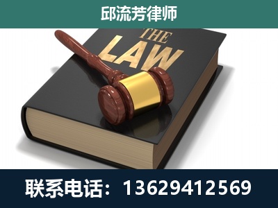 庐山-涵盖多种复杂案件