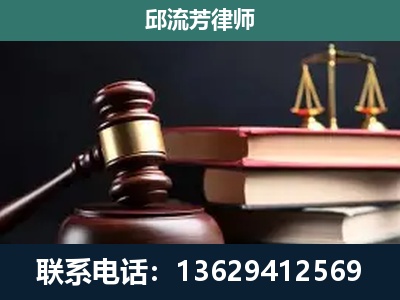 庐山-离婚类案件