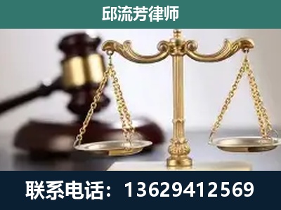庐山-刑事案件