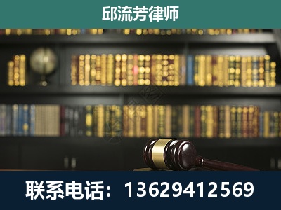 庐山-经济类案件
