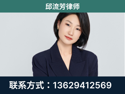 庐山-企业展示图
